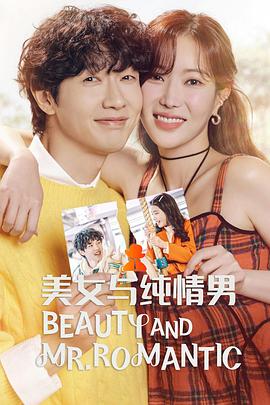 网站排名seo教程优化推广